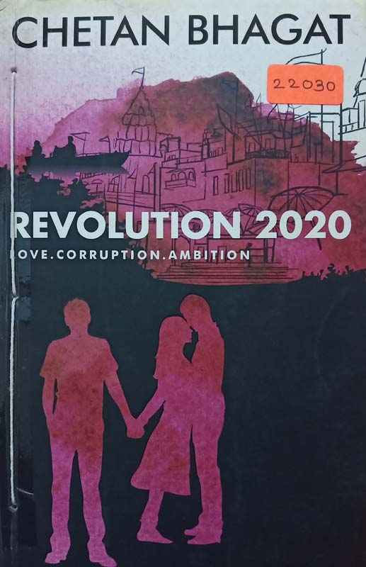 Revolution 2020