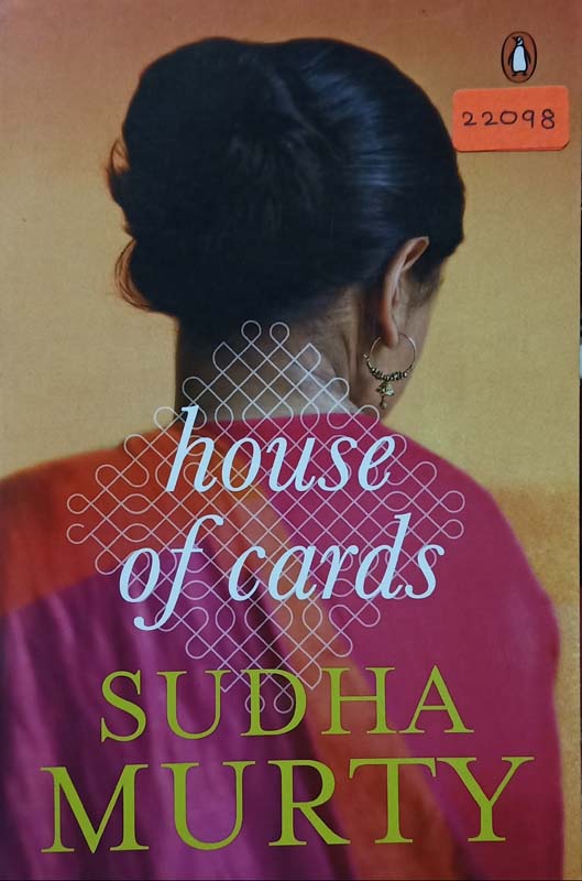 House Of Card