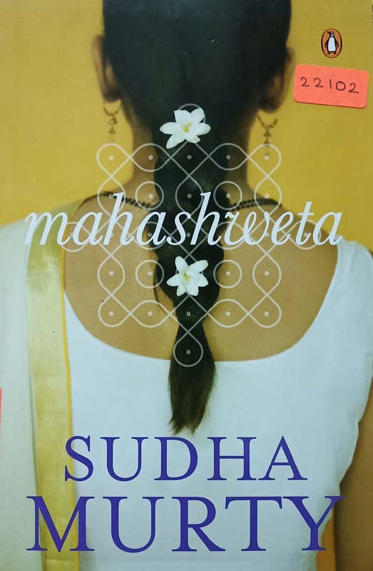 Mahashweta