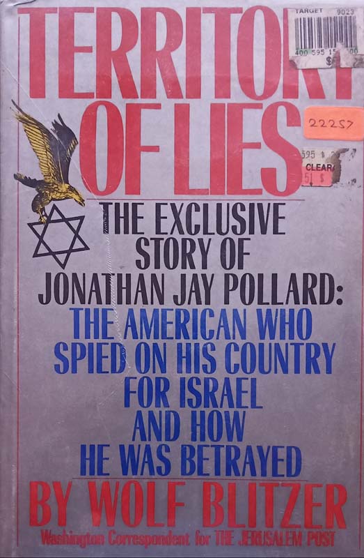 Territory Of Lies