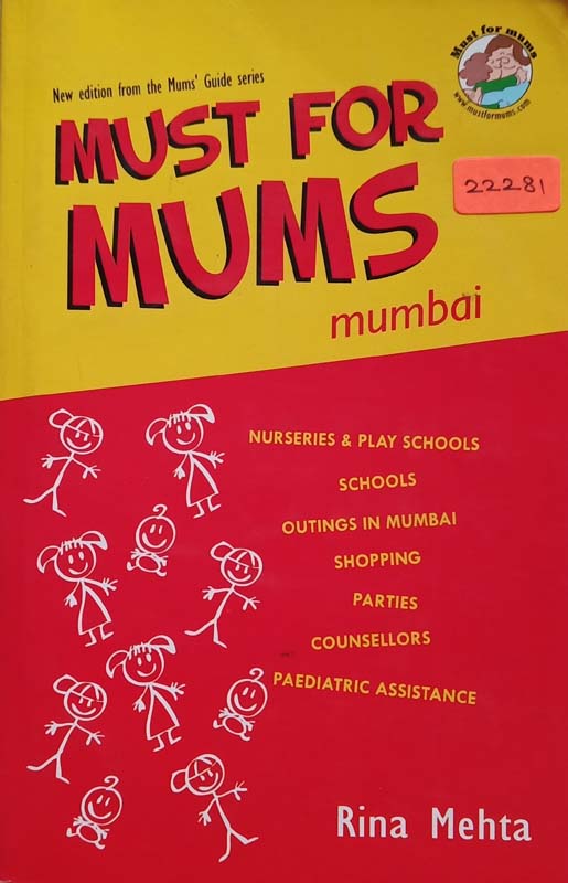 Must For Mums