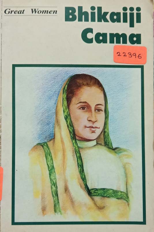 Bhikiaji Rusam cama