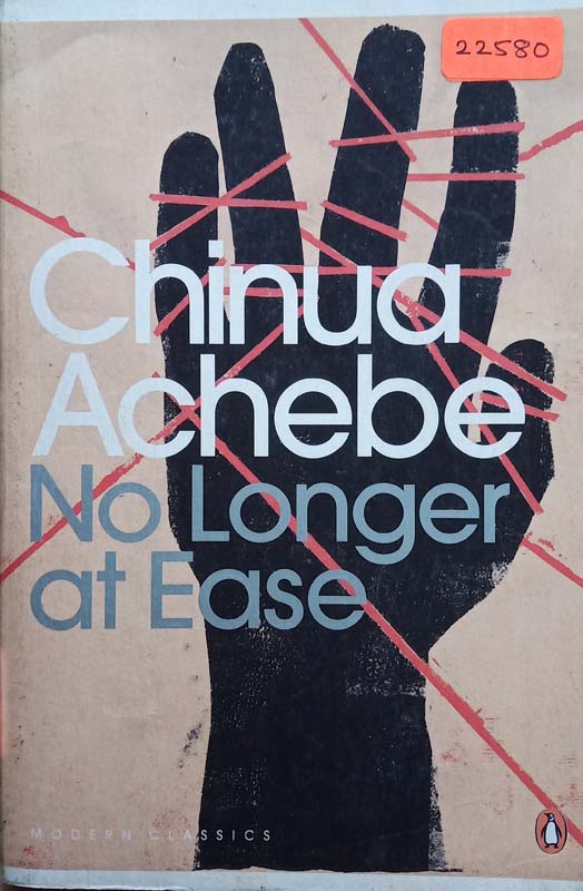 No Longer At Ease