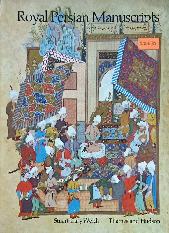 Royal Persian Manuscripts