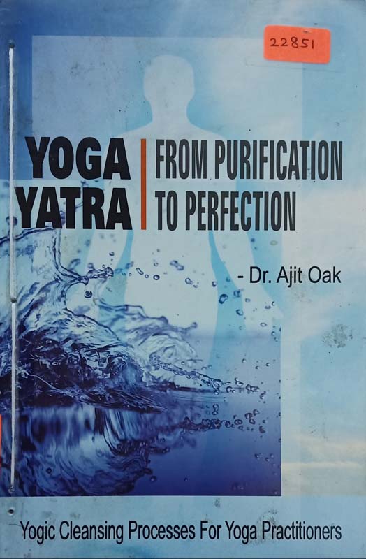 Yoga Yatra