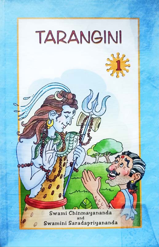 Tarangini