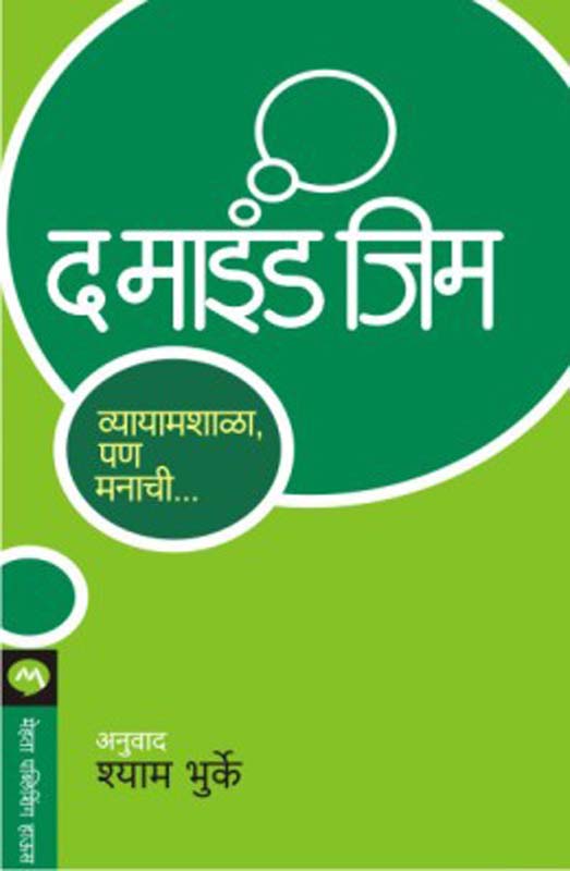 Panchali (पांचाली)