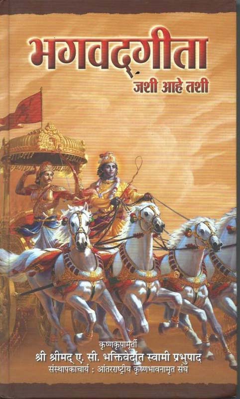 Nargis (नर्गिस)
